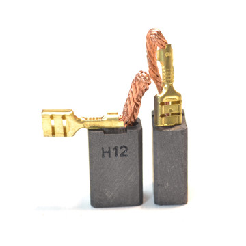 Balai charbon 1738 avec rupteur